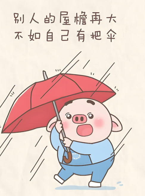 教育网站推广